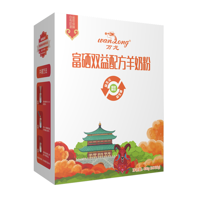 1597804835297098230.png 微信圖片_202008191052491.png